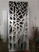 雕花镂空铝单板